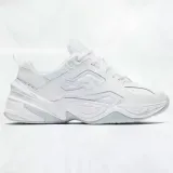 m2k-tekno-marka-nike