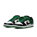 sb-dunk-low-classic-marka-nike