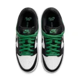 sb-dunk-low-classic-rozmiar-385