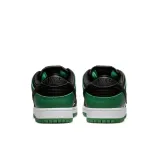 sb-dunk-low-classic-marka-nike-rozmiar-385