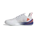 adizero-cybersonic-marka-adidas-kod-producenta-gy9634