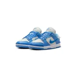 dunk-low-twist-marka-nike