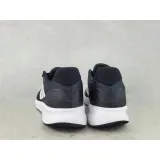 runfalcon-5-marka-adidas-kod-producenta-ie8589