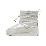 snowbae-wns-patent