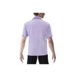 australian-open-2023-marka-yonex-kod-producenta-cpm104983mpr