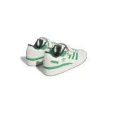 forum-low-marka-adidas-rozmiar-44-2-3
