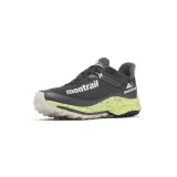 montrail-trinity-kod-producenta-2062671089-marka-columbia