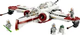 lego-star-wars-mysliwiec-arc-170