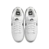 sb-dunk-low-marka-nike