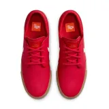 sb-janoski-og-qs-marka-nike-rozmiar-405