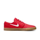 sb-janoski-og-qs-marka-nike