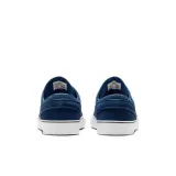sb-janoski-og-marka-nike-rozmiar-38