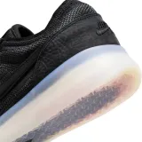 sb-ps8-clear-marka-nike-rozmiar-375