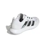 forcebounce-2-0-rozmiar-46-marka-adidas