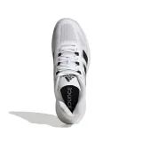 forcebounce-2-0-kod-producenta-gy9279