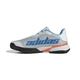 barricade-allcourt-marka-adidas-kod-producenta-gw4972