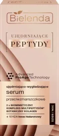 bielenda-ujedrniajace-peptydy-ujedniajaco-wygladzajace-serum-przeciwzmarszc