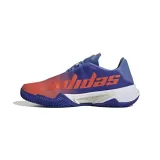 barricade-marka-adidas-kod-producenta-hq8424