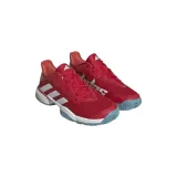barricade-allcourt-marka-adidas