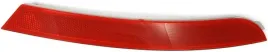 odblask-zderzaka-tyl-prawy-seat-leon-ii-2006-2010-oryginal