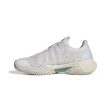 barricade-parley-allcourt-marka-adidas-rozmiar-38