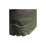 ultimate-iii-low-gtx-rozmiar-44-marka-mammut
