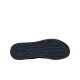 nano-x4-kod-producenta-100201141
