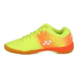 eclipsion-x-kod-producenta-sbmecx21607-marka-yonex