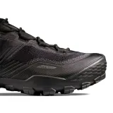 ducan-ii-low-gtx-rozmiar-46-kod-producenta-3030050600001