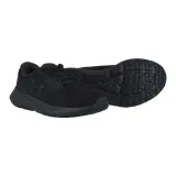 charged-rogue-4-marka-under-armour-kod-producenta-3027005002