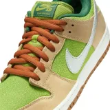 sb-dunk-low-escargot-marka-nike-rozmiar-46