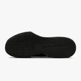 air-max-alpha-trainer-6-kod-producenta-fq1833001