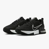 air-max-alpha-trainer-6-rozmiar-46