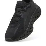 softride-frequence-kod-producenta-31050001-marka-puma