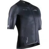 corefusion-aero-jersey