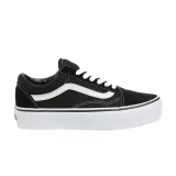 old-skool-platform