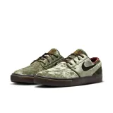 sb-janoski-marka-nike