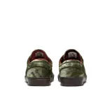 sb-janoski-rozmiar-405