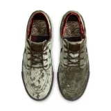 sb-janoski-marka-nike-rozmiar-405