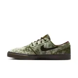 sb-janoski-rozmiar-405-marka-nike