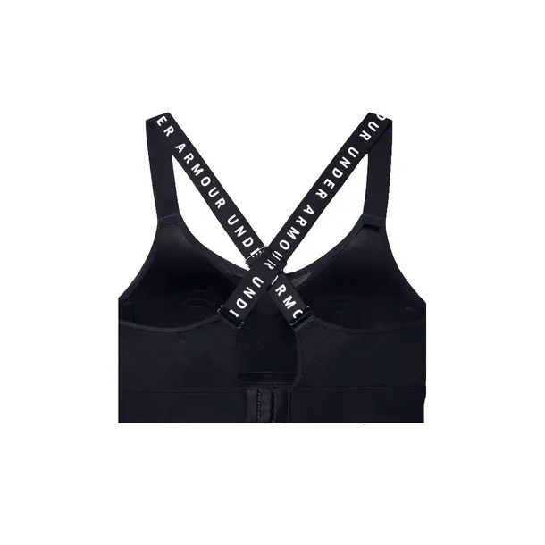 infinity-high-bra-marka-under-armour