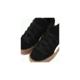 creeper-phatty-rozmiar-355-marka-puma