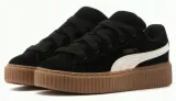 creeper-phatty-rozmiar-36-kod-producenta-39640301