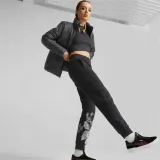essential-plus-marka-puma-kod-producenta-84939801