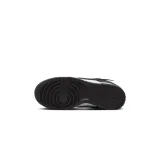 dunk-low-twist-kod-producenta-dz2794001-rozmiar-41