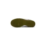 dunk-low-retro-rozmiar-47