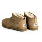 ultra-mini-kod-producenta-1137391che