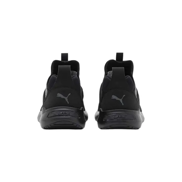 softride-enzo-nxt-marka-puma-rozmiar-46