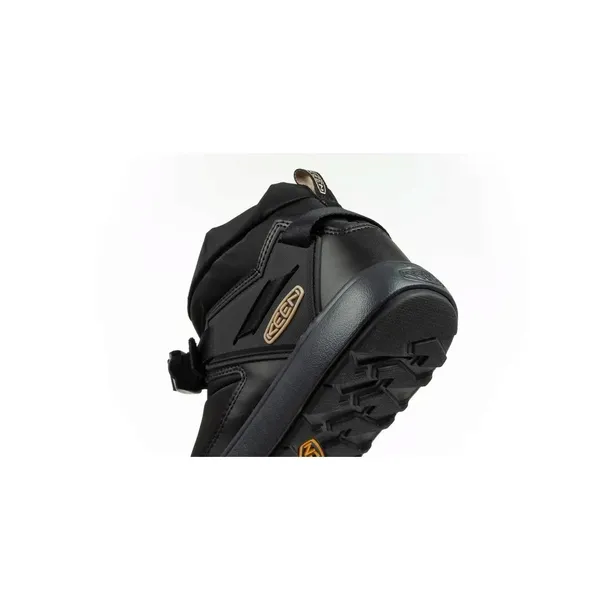 hoodromeo-marka-keen-kod-producenta-1026797
