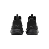 softride-enzo-nxt-marka-puma-rozmiar-39